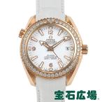 オメガ OMEGA シーマスタープラネット オーシャン 232.58.42.21.04.001 新品 メンズ 腕時計