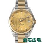 オメガ OMEGA シーマスター コーアクシャル アクアテラ クロノメーター 231.20.42.21.08.001 新品 メンズ 腕時計