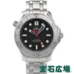 オメガ OMEGA シーマスター ダイバー300 コーアクシャル マスタークロノメーター Nekton 210.30.42.20.01.002 新品 メンズ 腕時計