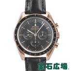 オメガ OMEGA スピードマスタームーンウォッチプロフェッショナルマスタークロノメーター 310.63.42.50.01.001 新品 メンズ 腕時計