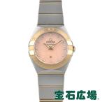 オメガ OMEGA コンステレーション ブラッシュクォーツ 123.20.24.60.57.004 新品 レディース 腕時計