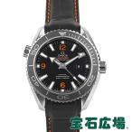 オメガ OMEGA シーマスター プラネットオーシャン コーアクシャル クロノメーター 232.33.38.20.01.002 新品 メンズ 腕時計