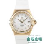 オメガ OMEGA コンステレーション コーアクシャル 123.57.35.20.55.003 新品 ユニセックス 腕時計