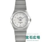 オメガ OMEGA コンステレーション ブラッシュクォーツ 123.15.27.60.55.001 新品 レディース 腕時計