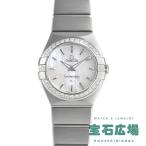 オメガ OMEGA コンステレーション ブラッシュクォーツ 123.15.24.60.05.001 新品 レディース 腕時計