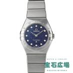 オメガ OMEGA コンステレーション ブラッシュクォーツ 131.10.25.60.53.001 新品 レディース 腕時計