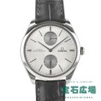 オメガ OMEGA デ・ヴィル トレゾア コーアクシャル マスター クロノメーター パワーリザーブ 435.13.40.22.06.001 新品 メンズ 腕時計