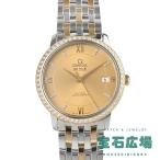オメガ OMEGA デ・ヴィル プレステージ コーアクシャル クロノメーター 424.25.37.20.58.001 新品 ユニセックス 腕時計