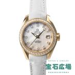 オメガ OMEGA シーマスターアクアテラ コーアクシャル クロノメーター 231.58.30.20.55.002 新品 ユニセックス 腕時計