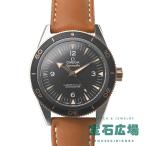 オメガOMEGAシーマスター300...