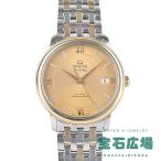 オメガ OMEGA デ・ヴィル プレステージ コーアクシャル 424.20.37.20.58.001 新品 メンズ 腕時計