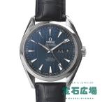 オメガOMEGAシーマスターアクア...