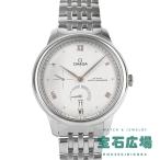 オメガ OMEGA デ・ヴィル プレステージ コーアクシャル マスタークロノメーター 434.10.41.21.06.001 新品 メンズ 腕時計