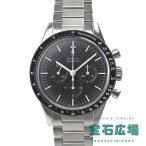 オメガ OMEGA スピードマスター キャリバー321 311.30.40.30.01.001 新品 メンズ 腕時計