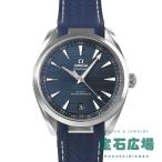 オメガ OMEGA シーマスター コーアクシャル アクアテラ マスタークロノメーター 15000ガウス 220.12.41.21.03.007 新品 メンズ 腕時計