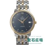 オメガ OMEGA デ・ヴィル プレステージ コーアクシャル 424.20.37.20.03.001 新品 メンズ 腕時計