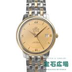 オメガ OMEGA デ・ヴィル プレステージ コーアクシャル 424.20.37.20.08.001 新品 メンズ 腕時計