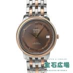 オメガ OMEGA デ・ヴィル プレステージ コーアクシャル 424.20.37.20.13.001 新品 メンズ 腕時計
