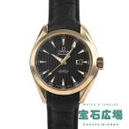 オメガ OMEGA シーマスターアクアテラ コーアクシャル クロノメーター 231.53.34.20.01.001 新品 ユニセックス 腕時計