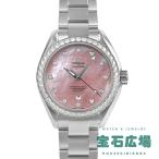 オメガ OMEGA シーマスター コーアクシャル アクアテラ クロノメーター 231.15.34.20.57.003 新品 レディース 腕時計