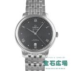 オメガ OMEGA デ・ヴィル プレステージ コーアクシャル クロノメーター 424.10.40.20.01.002 新品 メンズ 腕時計