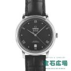 オメガ OMEGA デ・ヴィル プレステージ コーアクシャル クロノメーター 424.13.40.20.01.002 新品 メンズ 腕時計