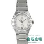 オメガ OMEGA コンステレーション 131.15.29.20.55.001 新品 レディース 腕時計