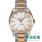 オメガ OMEGA シーマスターアクアテラ コーアクシャル クロノメーター 231.20.39.21.02.001 新品 メンズ 腕時計