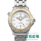 オメガ OMEGA シーマスター ダイバー300M コーアクシャル マスタークロノメーター パリ2024 522.21.42.20.04.001 新品 メンズ 腕時計