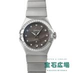 オメガ OMEGA コンステレーション コーアクシャル クロノメーター 123.15.27.20.56.001 新品 レディース 腕時計