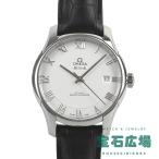 オメガ OMEGA デ・ヴィル アワービジョン コーアクシャル マスタークロノメーター 433.13.41.21.02.001 新品 メンズ 腕時計