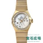 オメガ OMEGA コンステレーション コーアクシャル クロノメーター 123.55.27.20.05.002 新品 レディース 腕時計