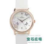 オメガ OMEGA デ・ヴィル プレステージ バタフライ 424.57.37.20.55.003 新品 レディース 腕時計