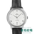 オメガ OMEGA デ・ヴィル プレステージ コーアクシャル マスタークロノメーター 434.13.40.20.02.001 新品 メンズ 腕時計