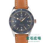 オメガOMEGAシーマスター300...