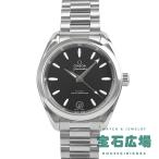 オメガ OMEGA シーマスターアクアテラ コーアクシャルマスタークロノメーター 220.10.34.20.01.001 新品 レディース 腕時計