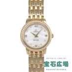 オメガ OMEGA デ・ヴィル プレステージ 424.55.24.60.55.001 新品 レディース 腕時計