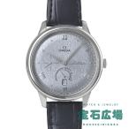 オメガ OMEGA デ・ヴィル プレステージ コーアクシャル マスタークロノメーター 434.13.41.21.03.001 新品 メンズ 腕時計