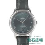 オメガ OMEGA デ・ヴィル プレステージ コーアクシャル マスタークロノメーター 434.13.40.20.10.001 新品 メンズ 腕時計