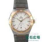オメガ OMEGA コンステレーション 131.23.39.20.02.002 新品 メンズ 腕時計