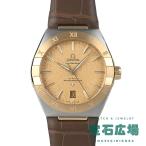 オメガ OMEGA コンステレーション 131.23.39.20.08.001 新品 メンズ 腕時計