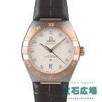 オメガ OMEGA コンステレーション 131.23.39.20.52.001 新品 メンズ 腕時計