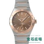 オメガ OMEGA コンステレーション 131.20.39.20.13.001 新品 メンズ 腕時計