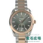 オメガ OMEGA シーマスター アクアテラ 150M 220.20.38.20.10.001 新品 メンズ 腕時計