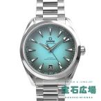 オメガ OMEGA シーマスター アクアテラ 150M 41mm 220.10.41.21.03.006 新品 メンズ 腕時計
