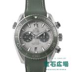 オメガ OMEGA シーマスター プラネットオーシャン 600M 215.32.46.51.06.001 新品 メンズ 腕時計