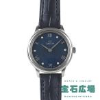 オメガ OMEGA デ・ヴィル プレステージ 434.13.28.60.53.002 新品 レディース 腕時計