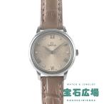 オメガ OMEGA デ・ヴィル プレステージ 434.13.28.60.59.001 新品 レディース 腕時計