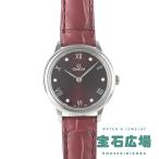 オメガ OMEGA デ・ヴィル プレステージ 434.13.28.60.61.001 新品 レディース 腕時計
