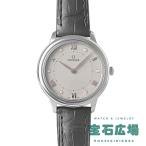 オメガ OMEGA デ・ヴィル プレステージ 434.13.30.60.56.001 新品 レディース 腕時計